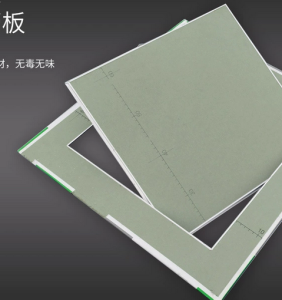 暗式石膏板检修口